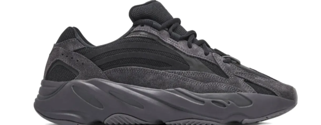 Yz Boost 700 V2 "Vanta"